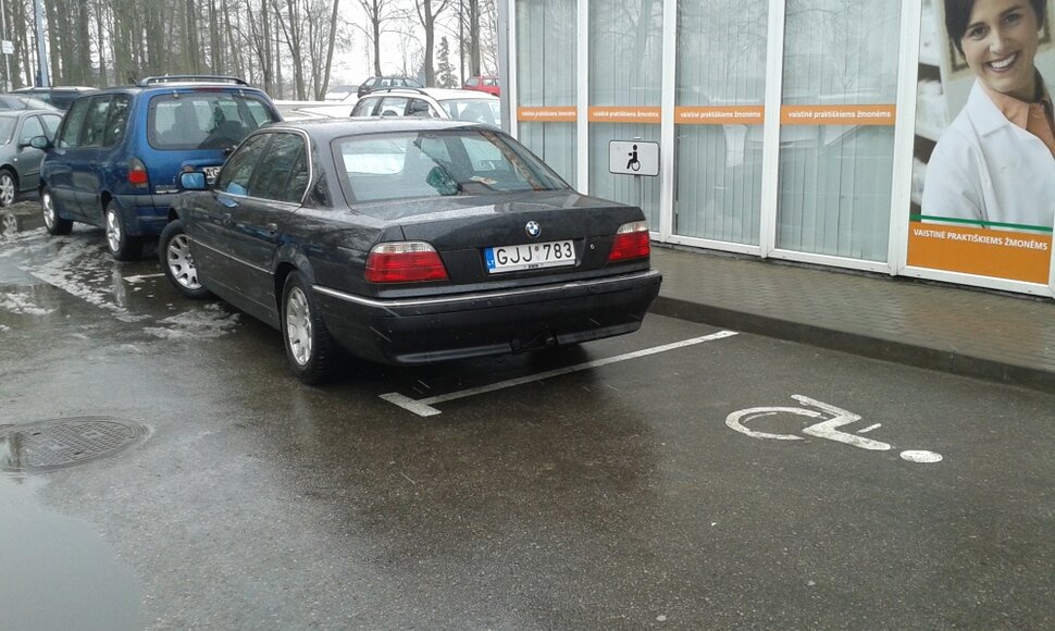 BMW