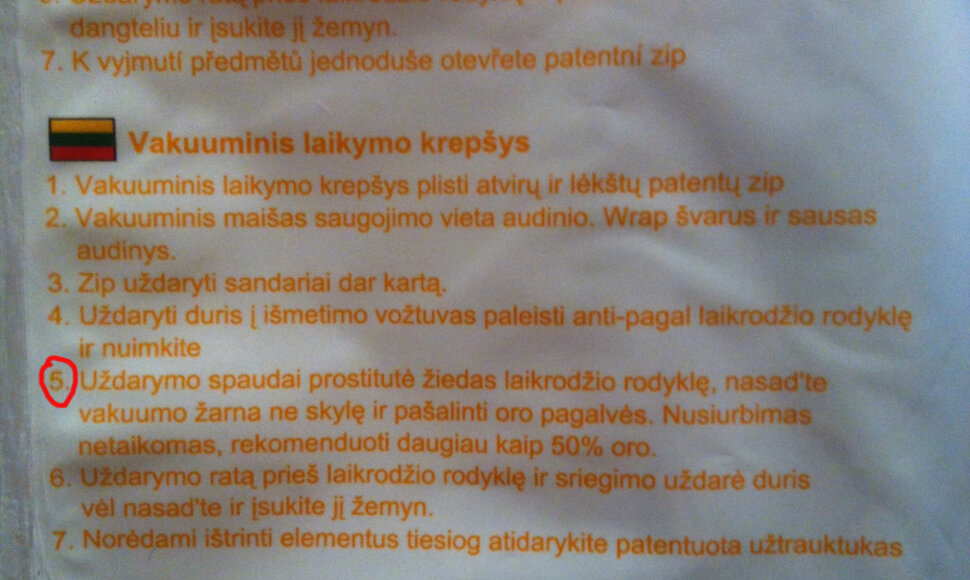 vakuuminis mai&scaron;as