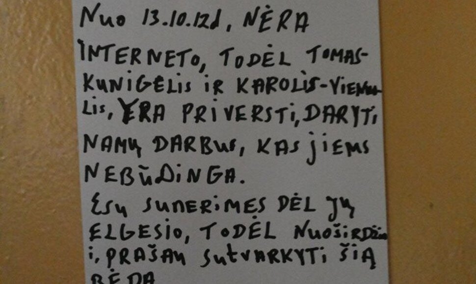 Internetas