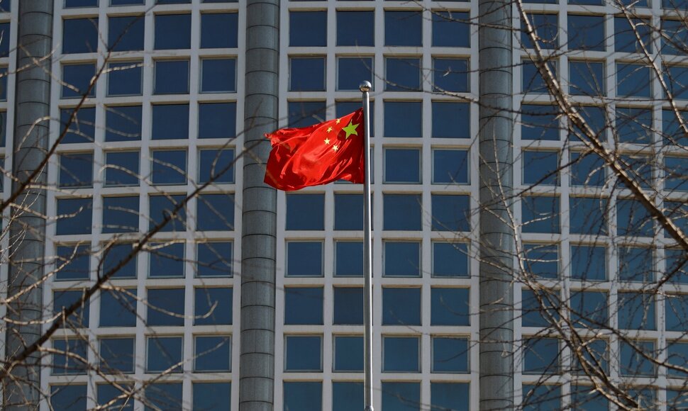 CARLOS GARCIA RAWLINS / REUTERS