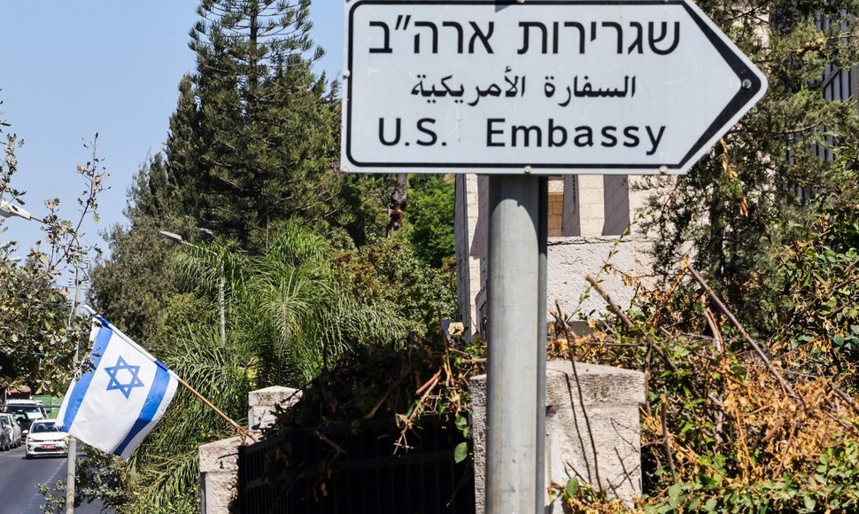 JAV ambasada Izraelyje