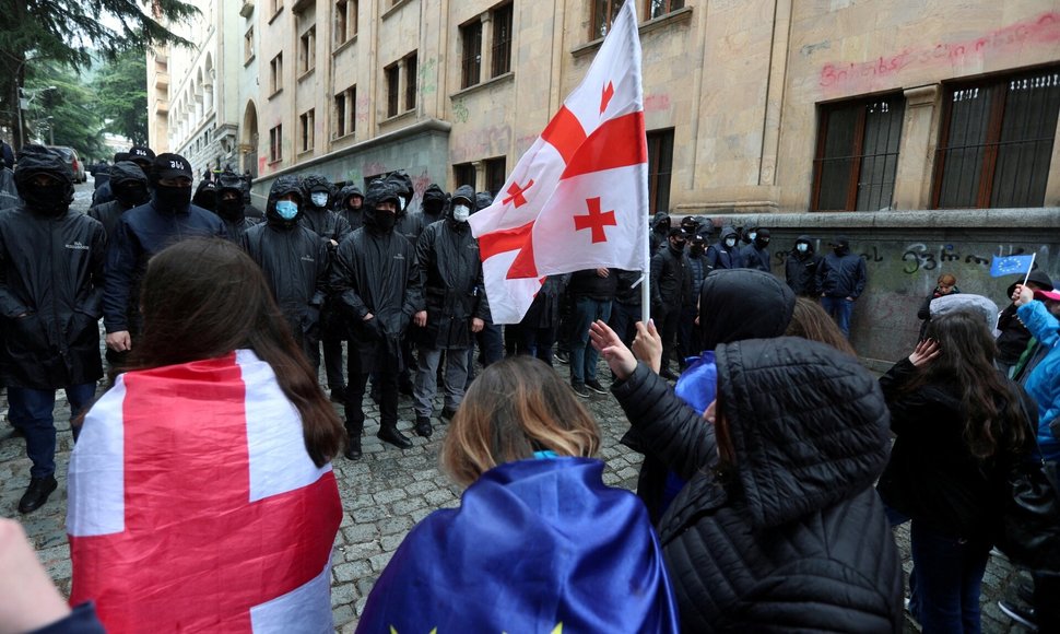 Irakli Gedenidze / REUTERS