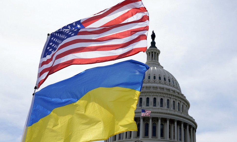 JAV parama Ukrainai