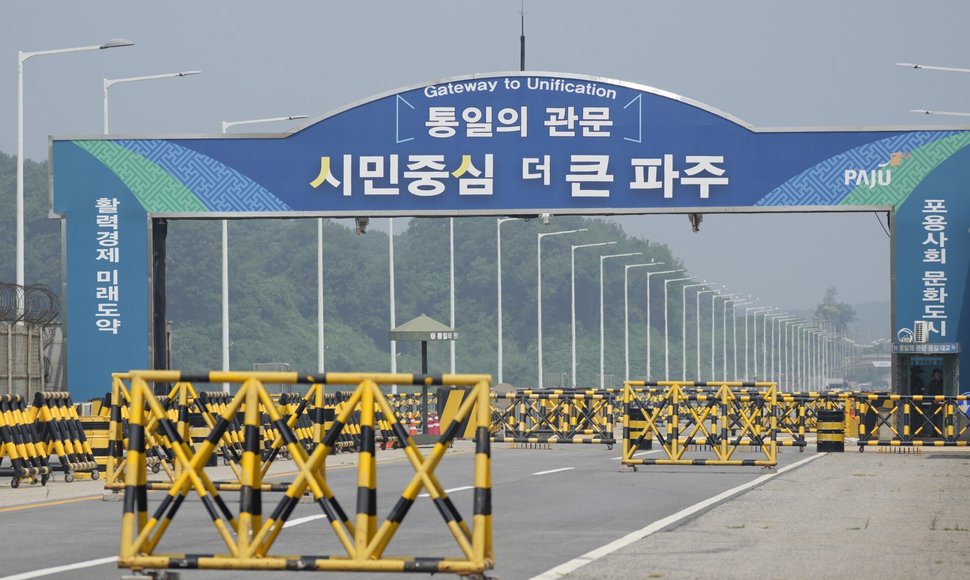 Pietų Korėja susiduria su įtampa. / Lee Jin-man / AP