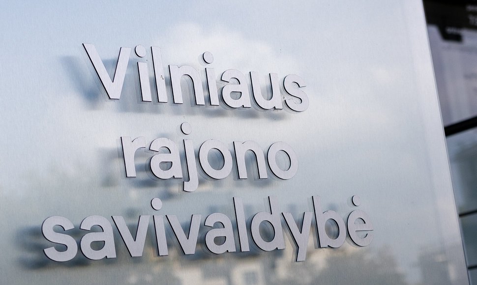 Vilniaus rajono savivaldybe  / Lukas Balandis/BNS nuotr.