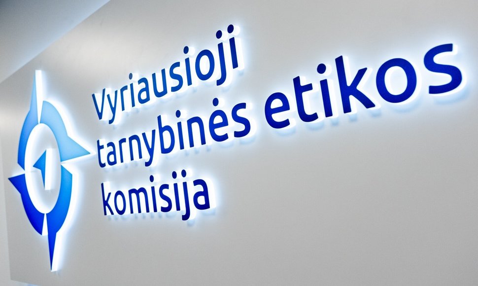 Vyriausioji tarnybines etikos komisija / BNS nuotr.