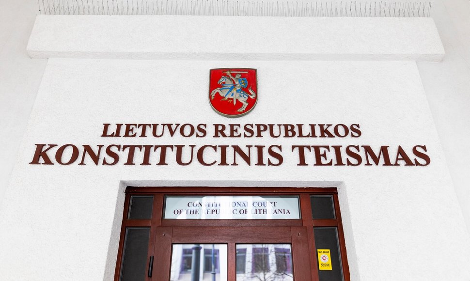 Konstitucinis Teismas / Irmantas Gelūnas nuotr.