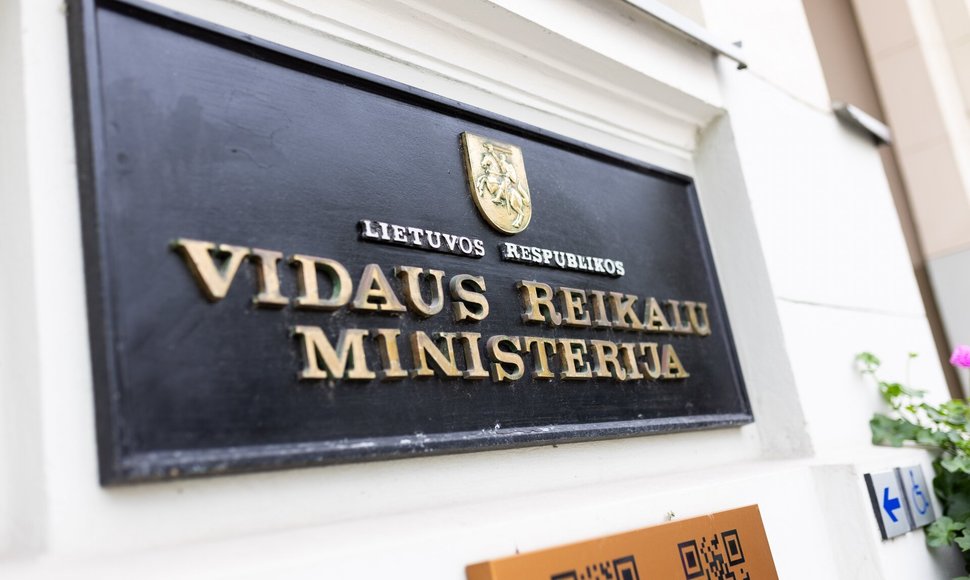 LR Vidaus reikalų ministerija / BNS nuotr.