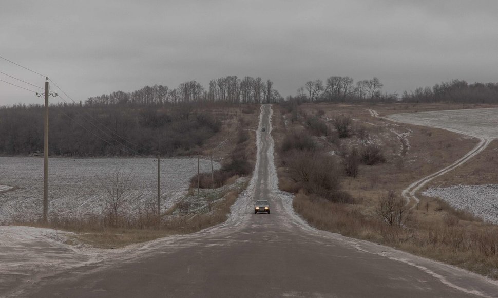 Charkivo sritis / ROMAN PILIPEY / AFP