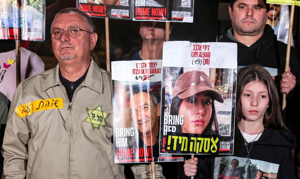 Demonstracija / JACK GUEZ / AFP