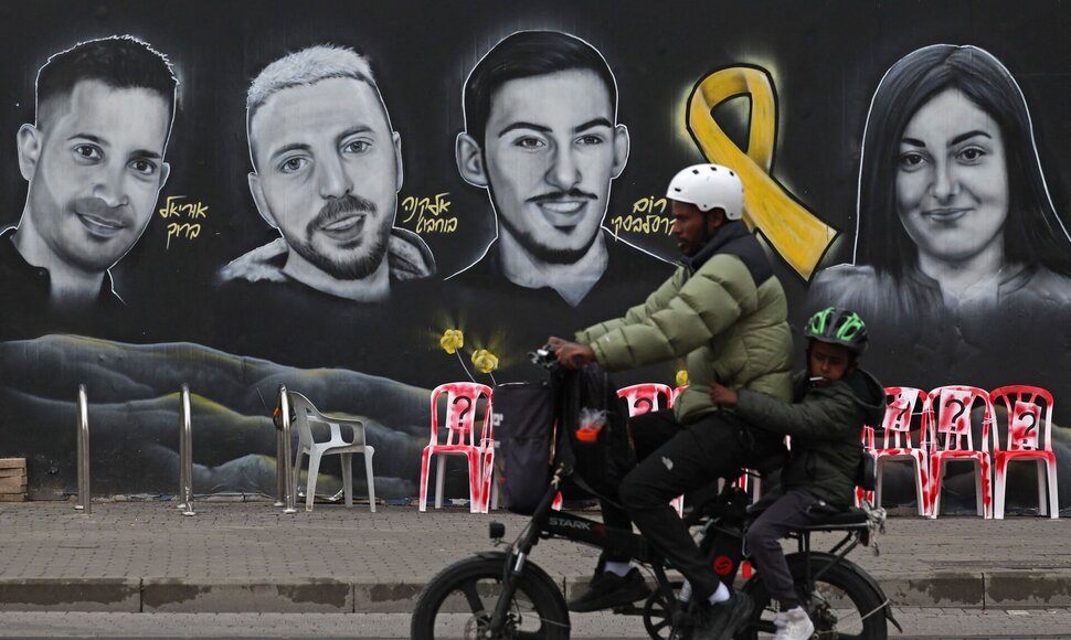 AHMAD GHARABLI / AFP