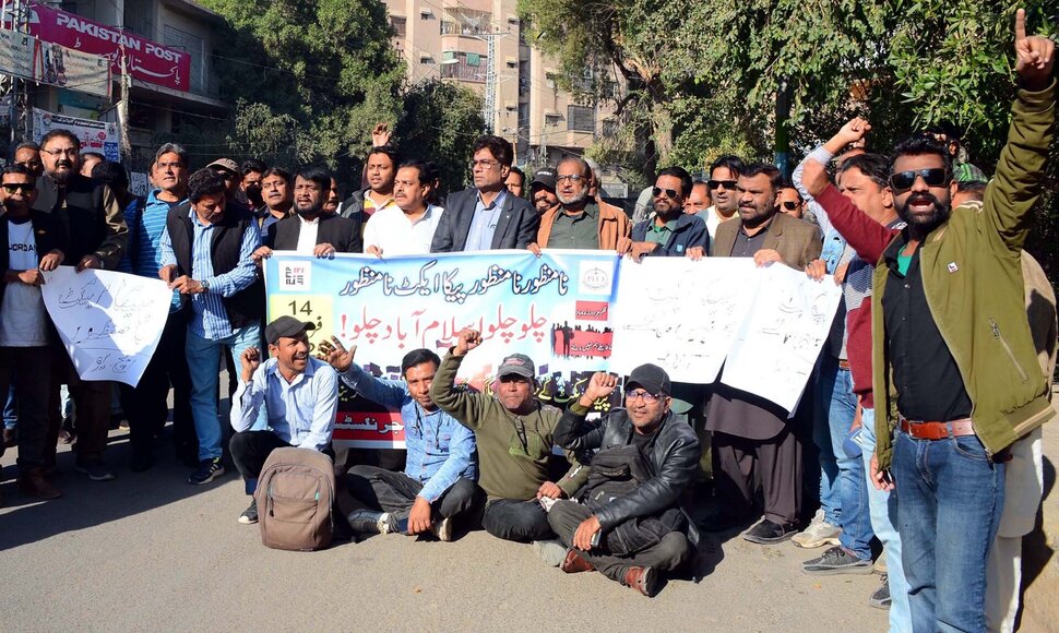 Pakistano žurnalistų protestas / PPI / ZUMAPRESS.com