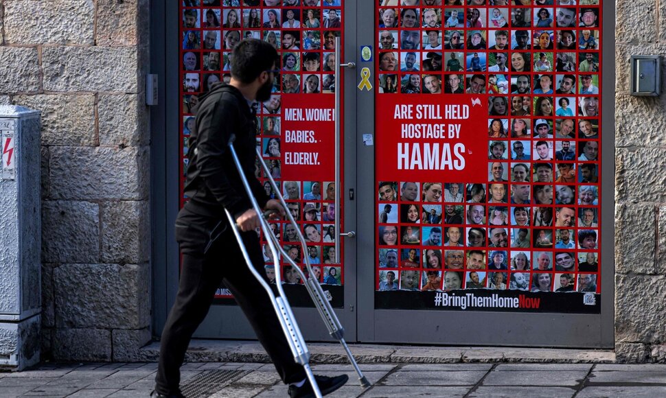 HAZEM BADER / AFP
