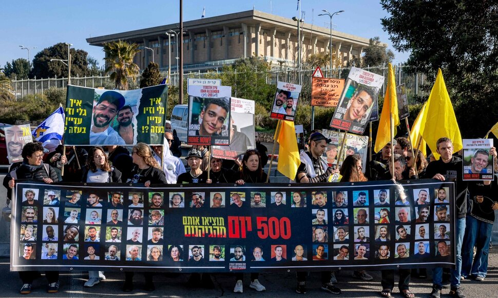 MENAHEM KAHANA / AFP