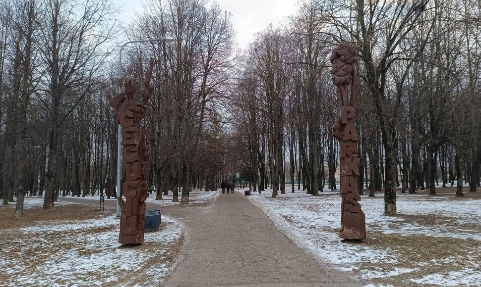 Kėdainių raj. savivaldybės nuotr.