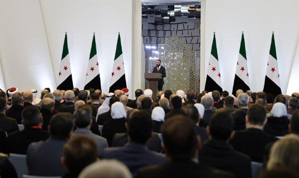 Sirijos nacionalinio dialogo konferencija / - / AFP