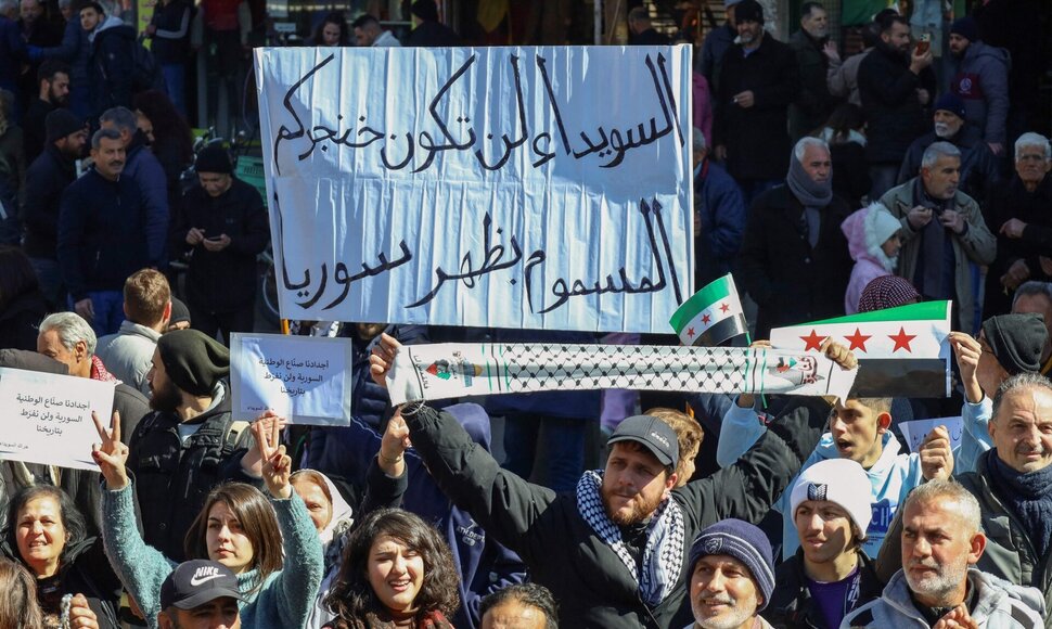 Protestas Sirijoje prieš B. Netanyahu pareiškimus / SHADI AL DUBAISI / AFP
