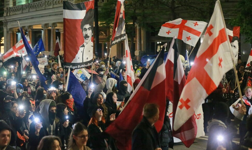 Protestas Sakartvele / Zurab Tsertsvadze / AP
