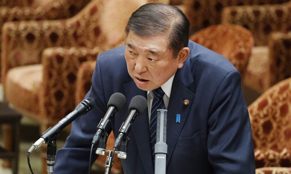 Japonijos ministras pirmininkas Shigeru Ishiba / STR / AFP
