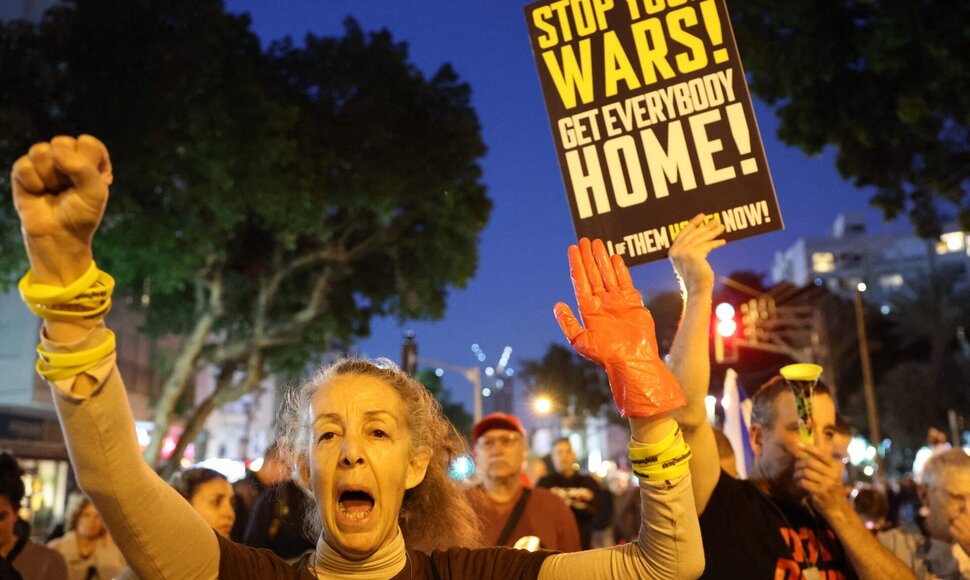 JACK GUEZ / AFP