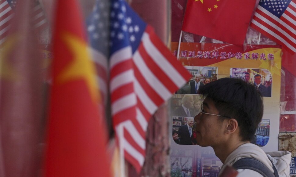 Andy Wong / AP