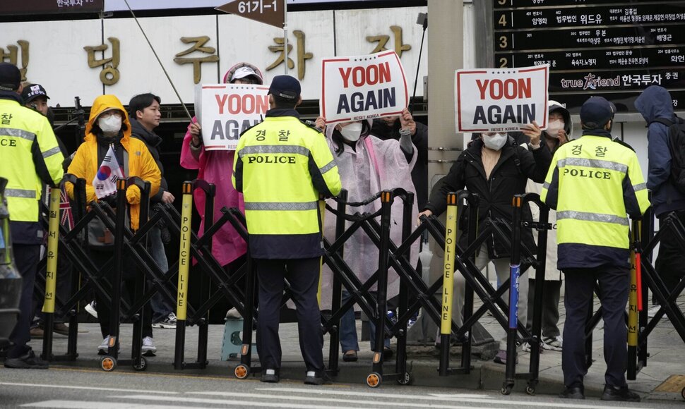 Protestuotojai / Ahn Young-joon / AP