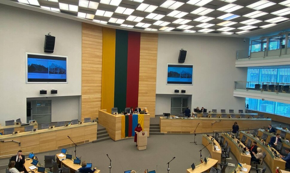 Valstybinės kultūros paveldo komisijos nuotr.