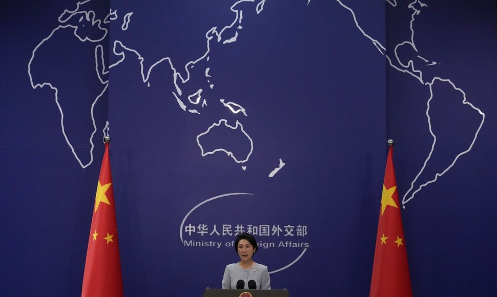 Mao Ning / Andy Wong / AP