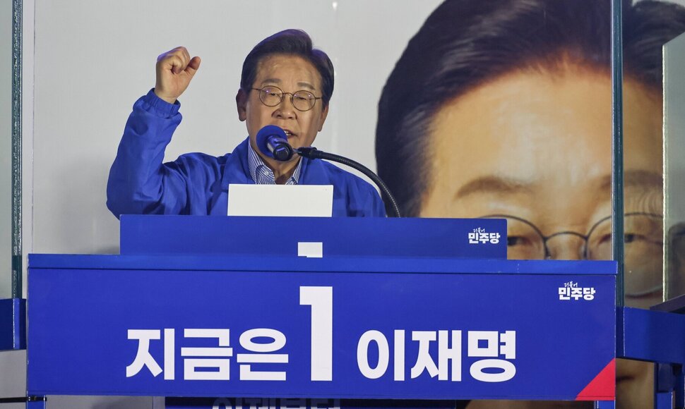 Lee Jae-myungas / IMAGO/Matrix Images/Lee Sang-hoon / IMAGO/Matrix Images
