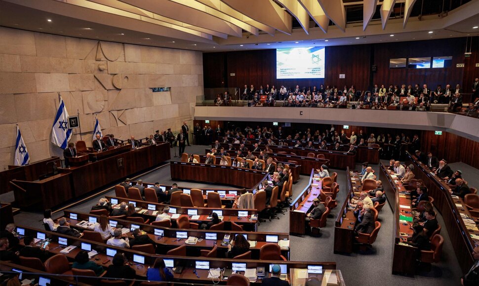 Izraelio parlamentas / MENAHEM KAHANA / AFP