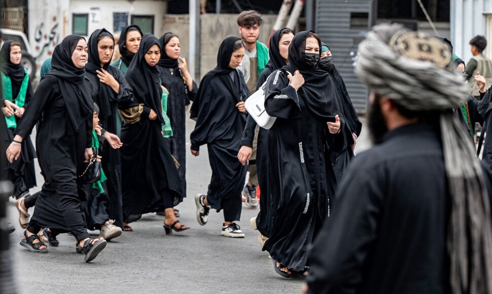 WAKIL KOHSAR / AFP