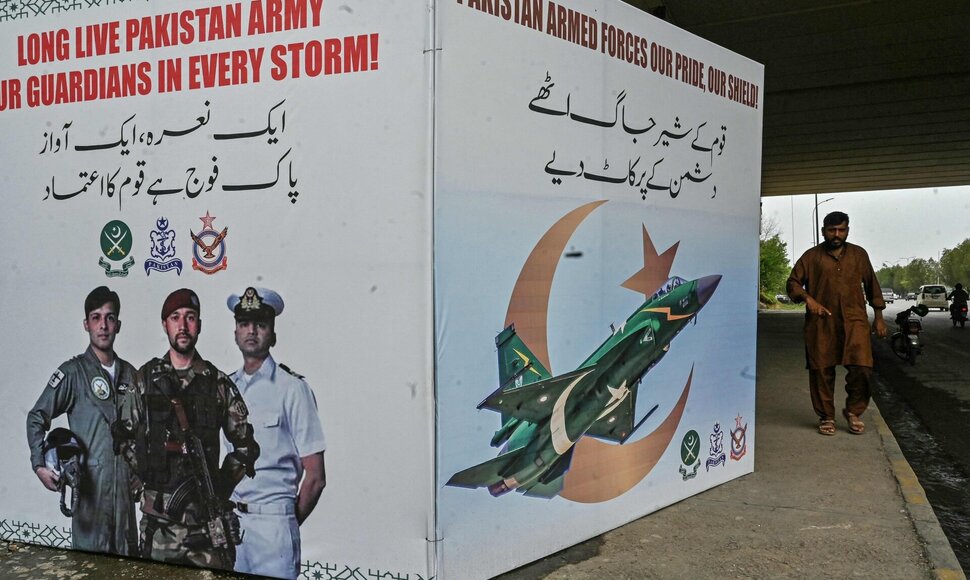 FAROOQ NAEEM / AFP