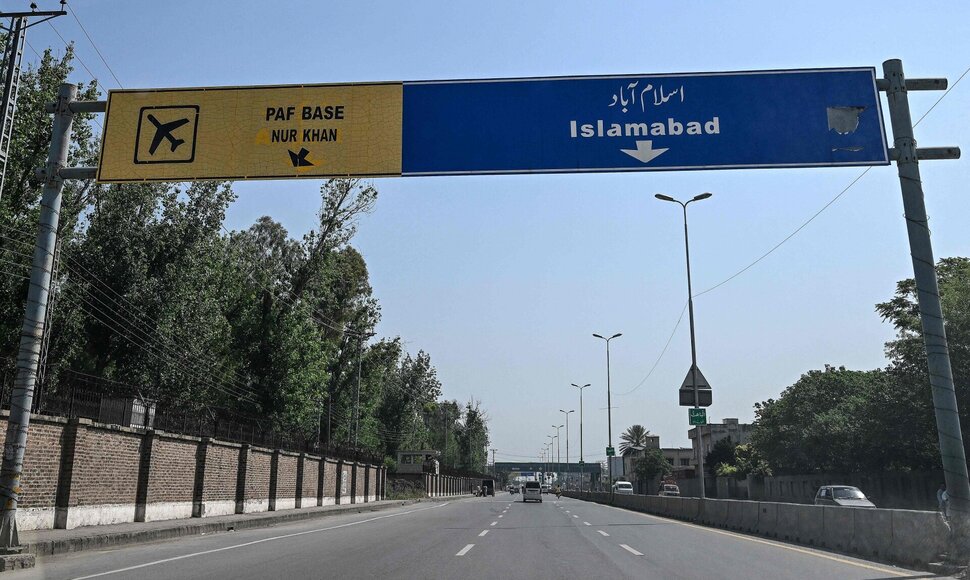 AAMIR QURESHI / AFP