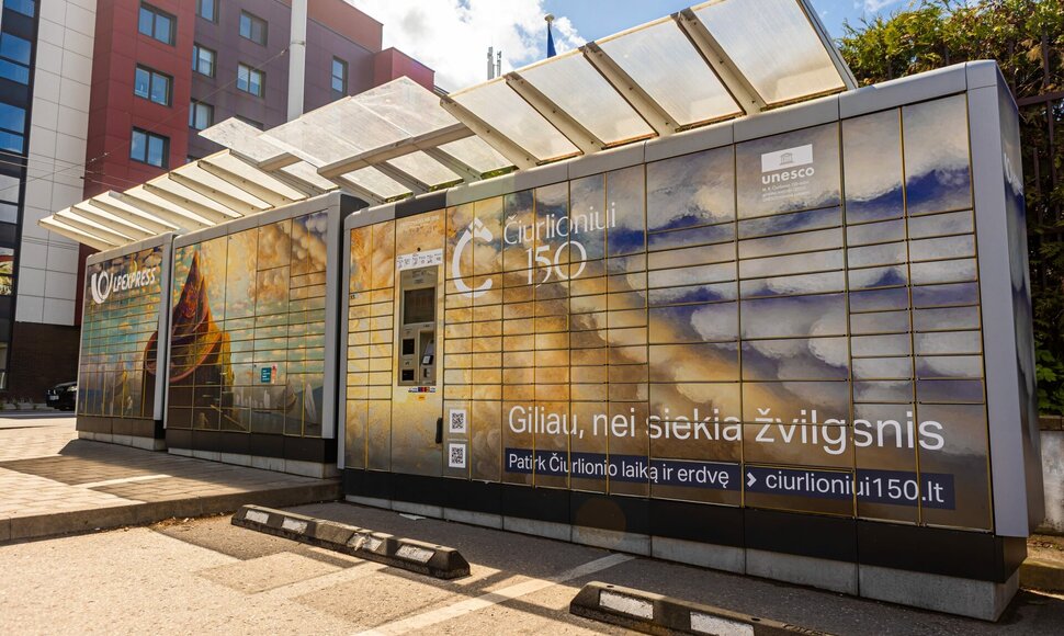 Lietuvos Respublikos Vyriausybės nuotr.