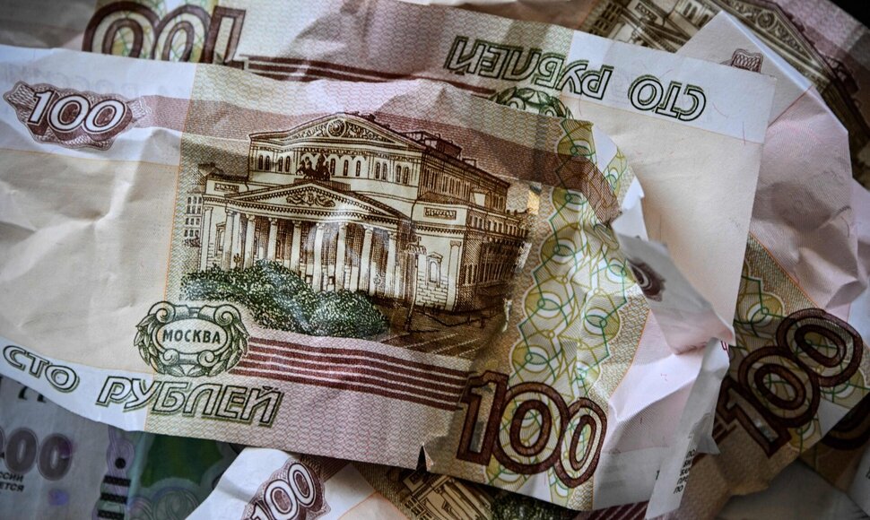 ALEXANDER NEMENOV / AFP