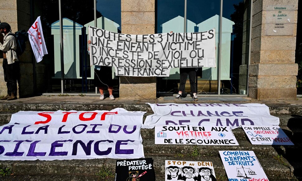 DAMIEN MEYER / AFP