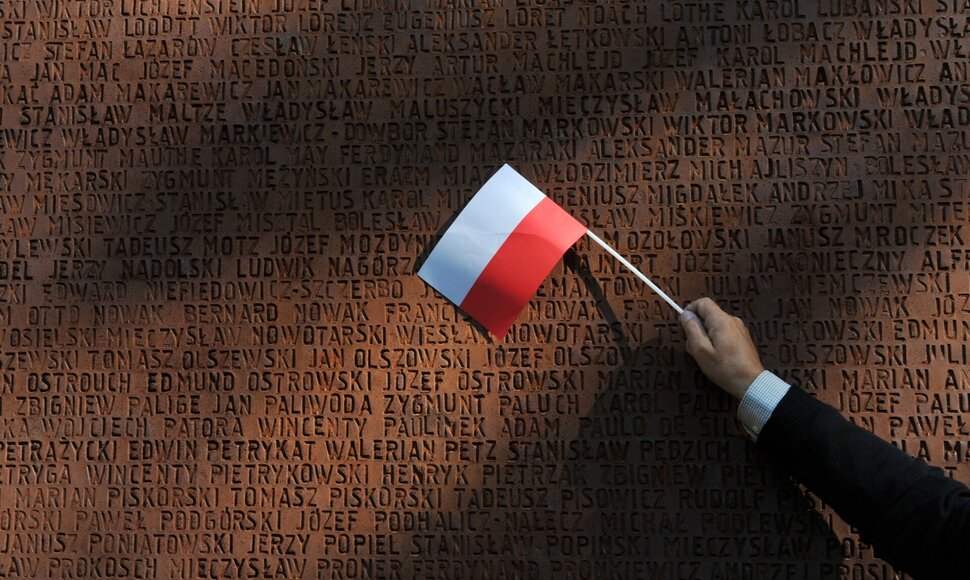 Memorialas / SERGEI SUPINSKY / AFP