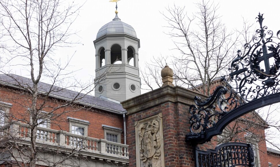 Harvardo universitetas / SCOTT EISEN / Getty Images via AFP
