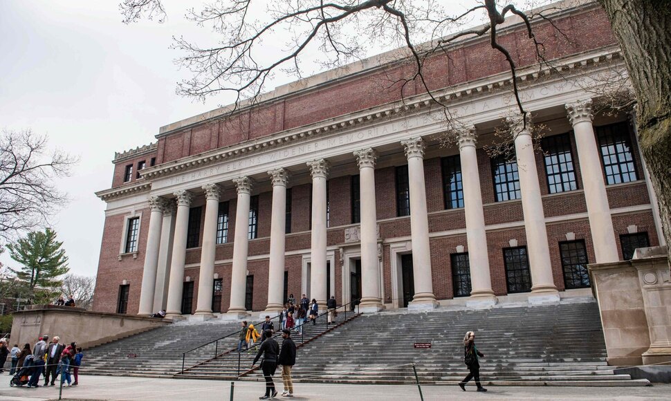 Harvardo universitetas / JOSEPH PREZIOSO / AFP