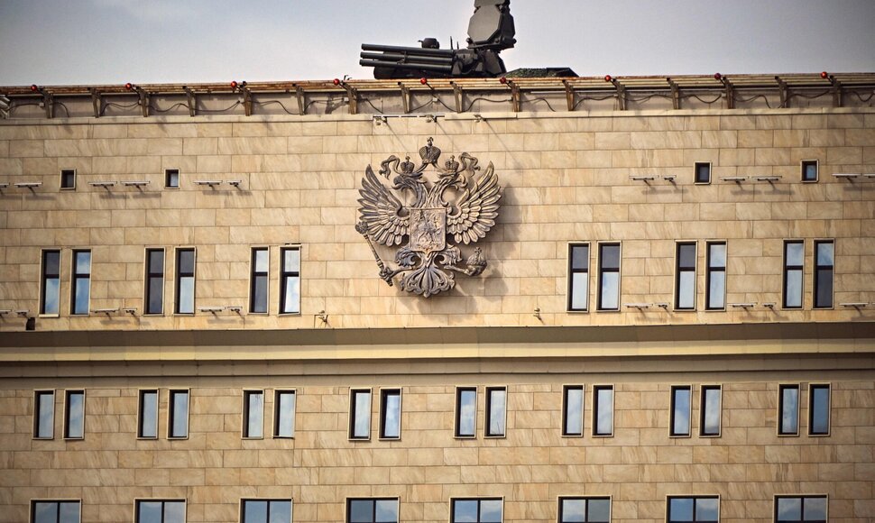 ALEXANDER NEMENOV / AFP