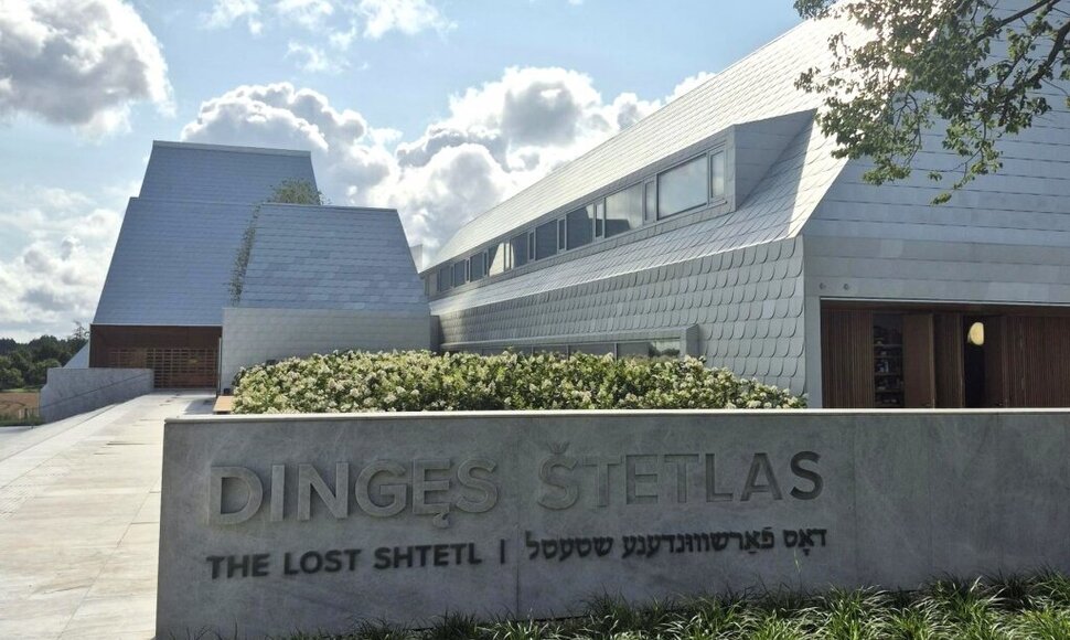 Žydų istorijos muziejus „Dingęs štetlas“ / Muziejaus nuotr.