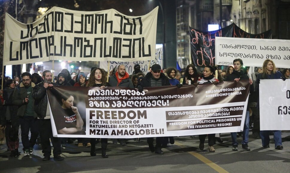 Protestas prieš Mzios Amaghlobeli sulaikymą / Zurab Tsertsvadze / AP