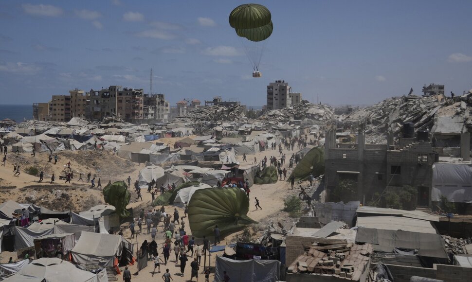 Gaza /  / AP