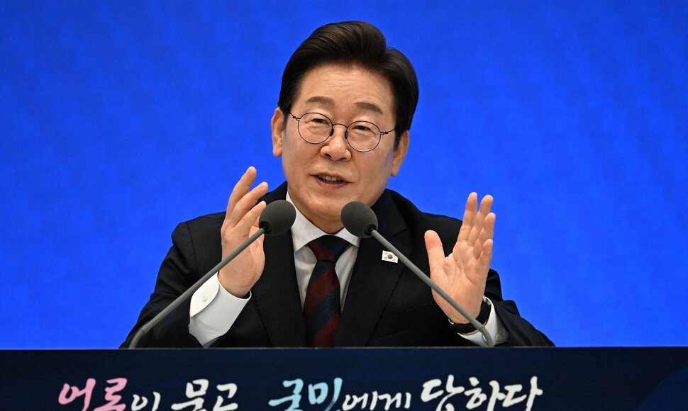 Lee Jae-myungas / KIM MIN-HEE / AFP