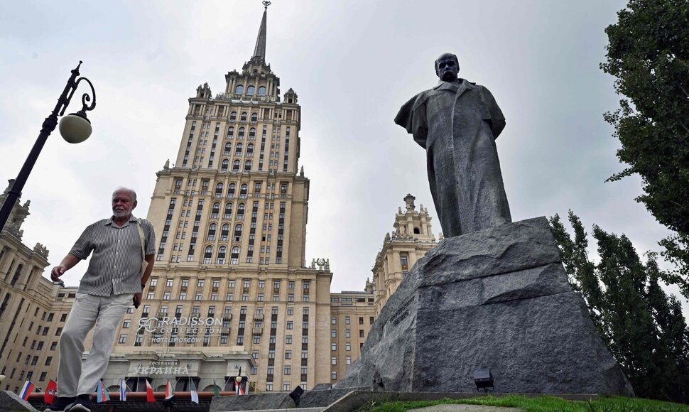 Maskva. / ALEXANDER NEMENOV / AFP