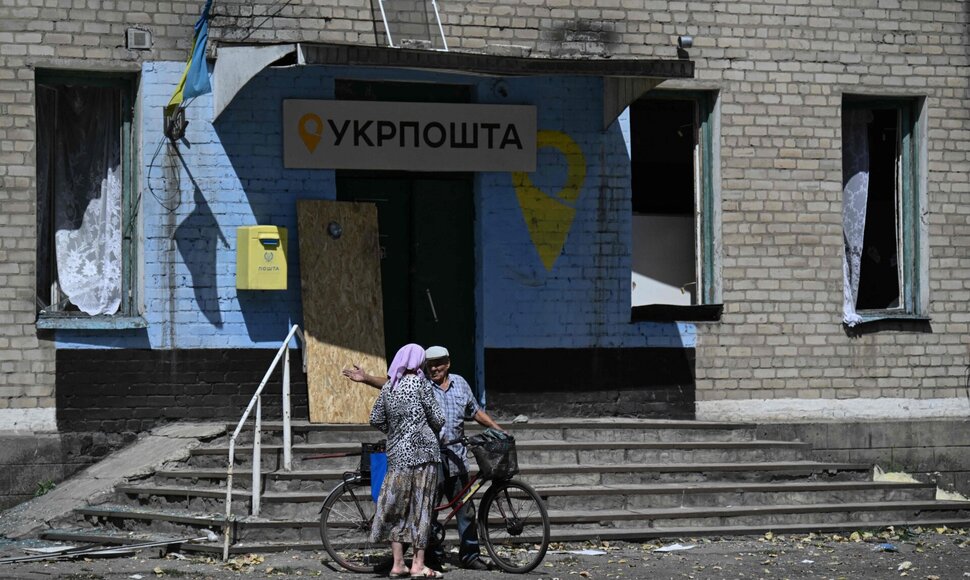 GENYA SAVILOV / AFP