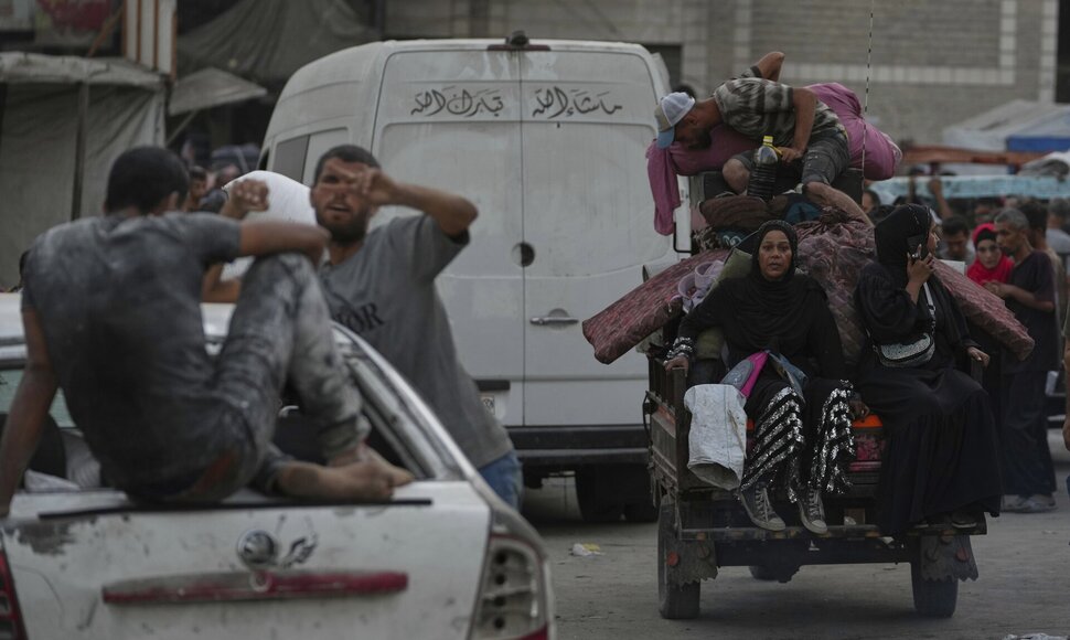 Gaza /  / AP