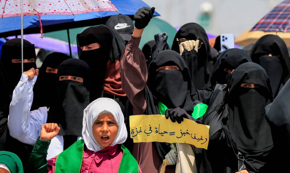 Jemeno sostinė / MOHAMMED HUWAIS / AFP