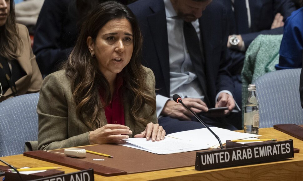 Lana Nusseibeh /  / AP