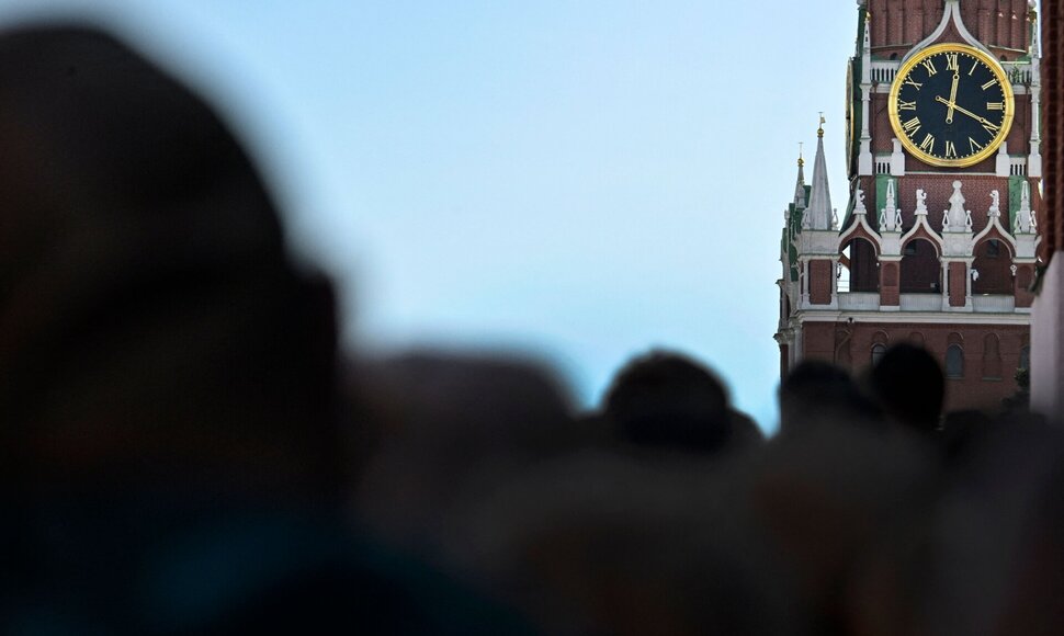 Rusija / ALEXANDER NEMENOV / AFP